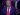 Judge delays Trump sentencing, lets him seek dismissal of NY conviction | Donald Trump News